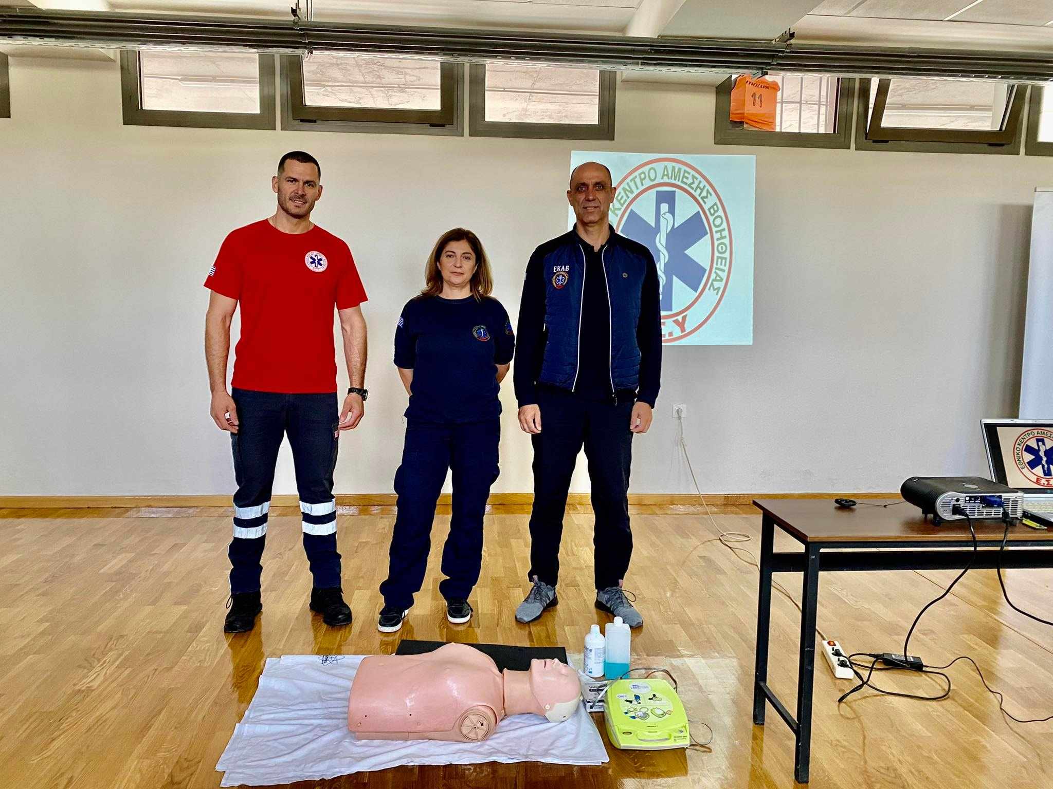 ΕΚΑΒ ΘΕΣΣΑΛΙΑΣ ΚΑΡΠΑ