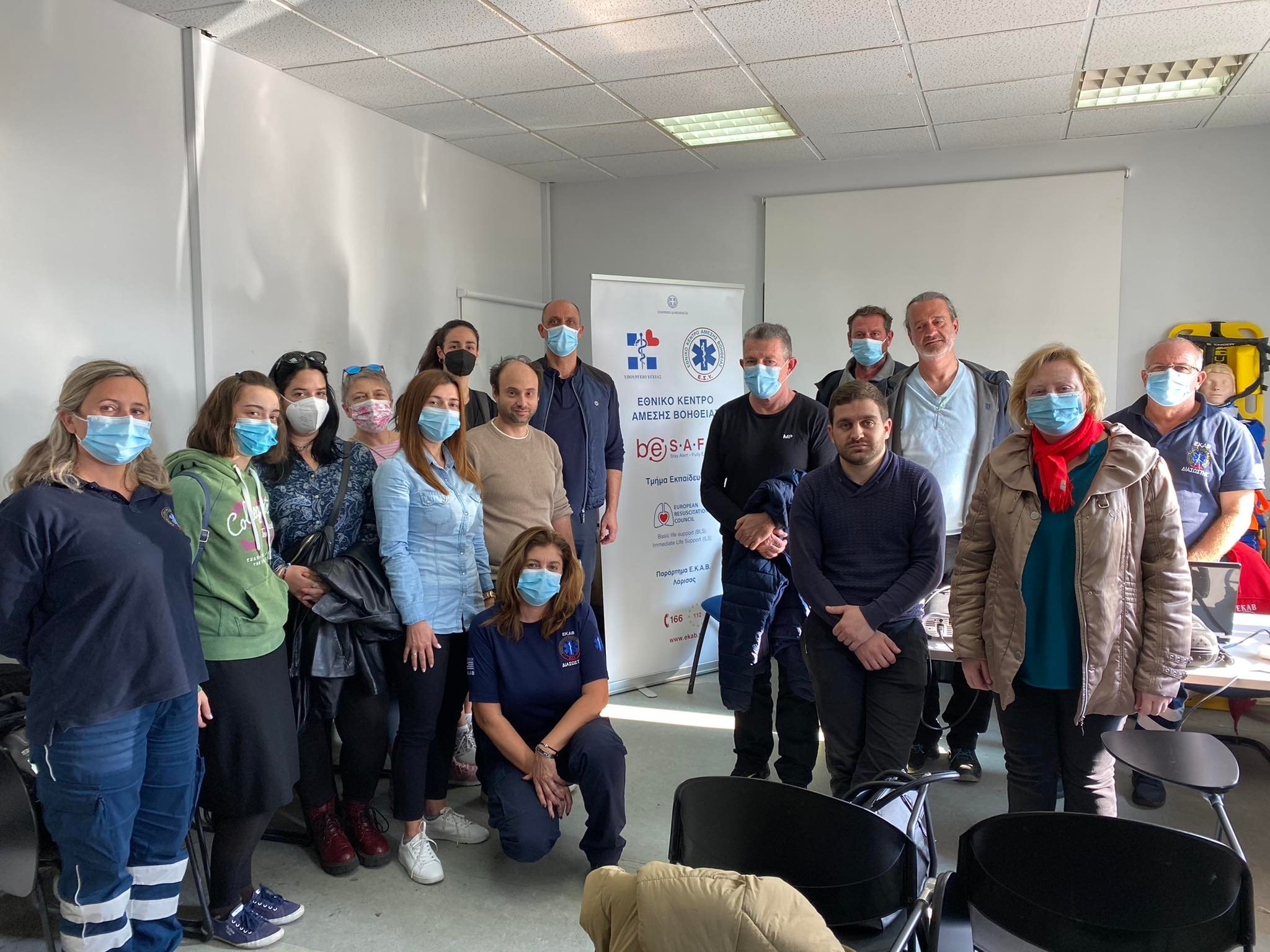 ΕΚΑΒ ΘΕΣΣΑΛΙΑΣ ΚΑΡΠΑ