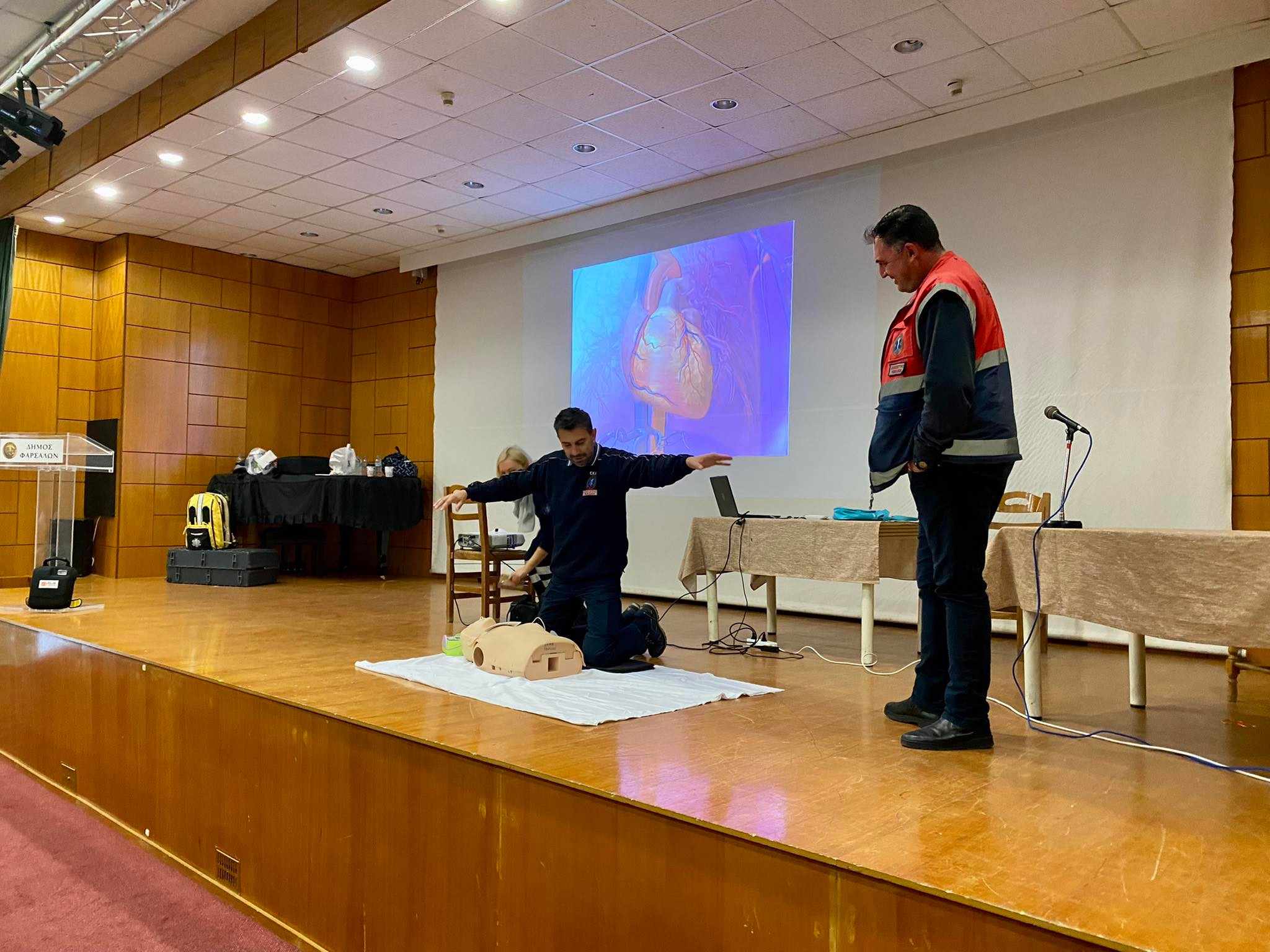 ΕΚΑΒ ΘΕΣΣΑΛΙΑΣ ΚΑΡΠΑ