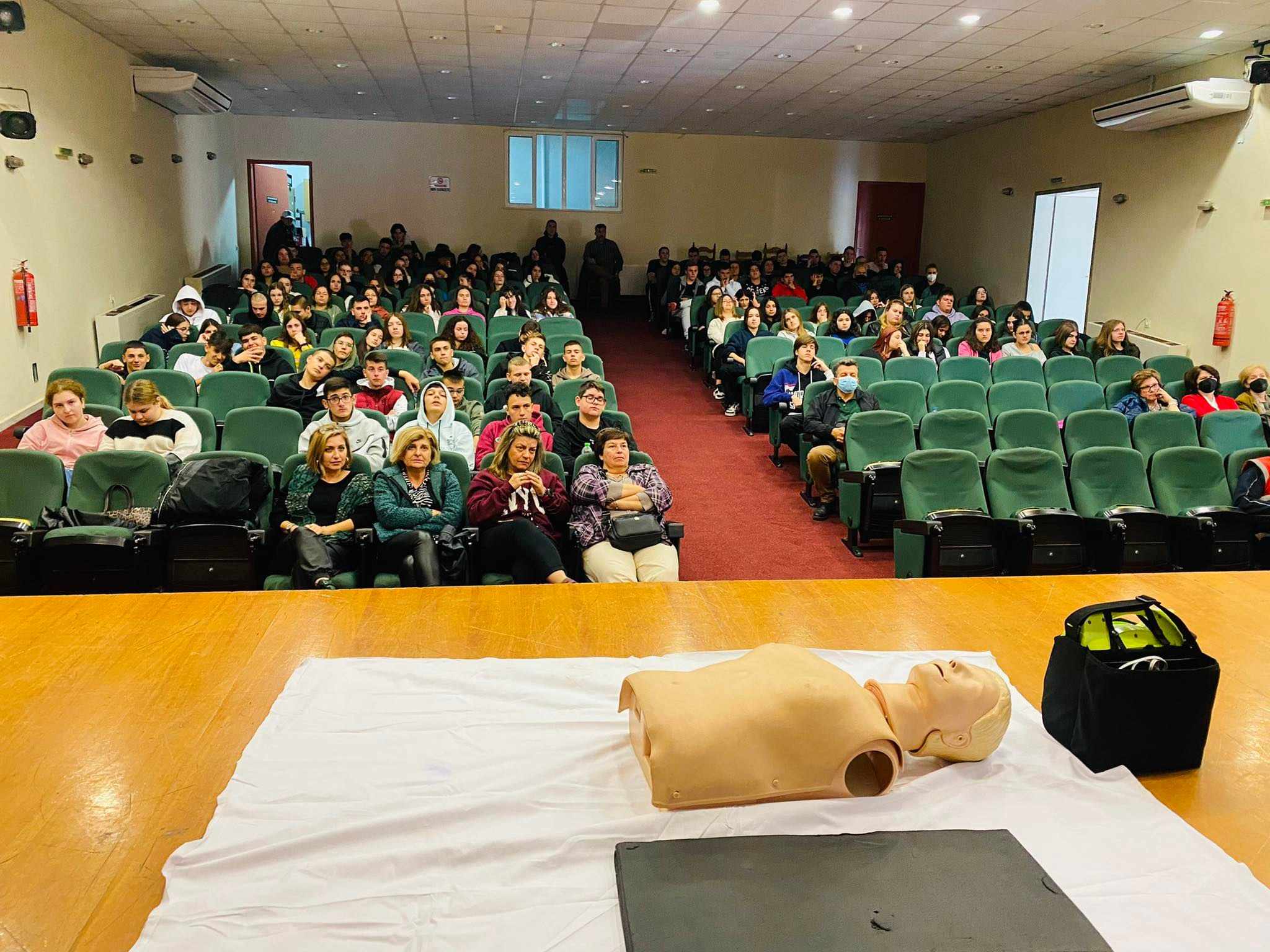 ΕΚΑΒ ΘΕΣΣΑΛΙΑΣ ΚΑΡΠΑ