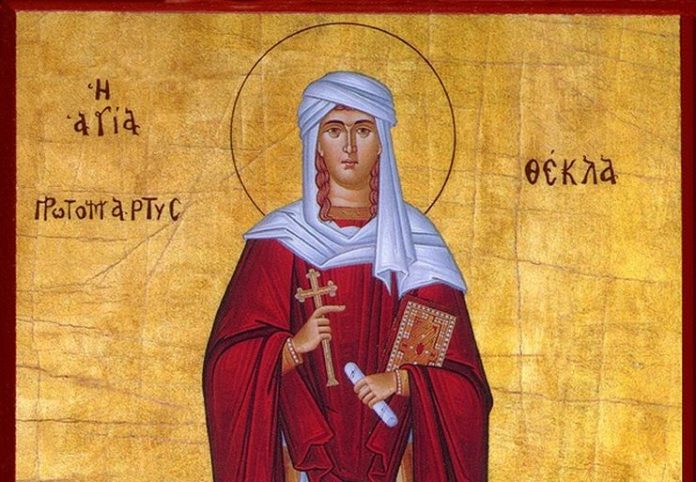 εορτής της Αγίας Θέκλας