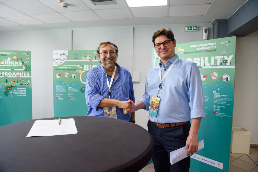 MMFday1_0234 Δήμος Λαρισαίων στο Mediterranean Mobility Forum