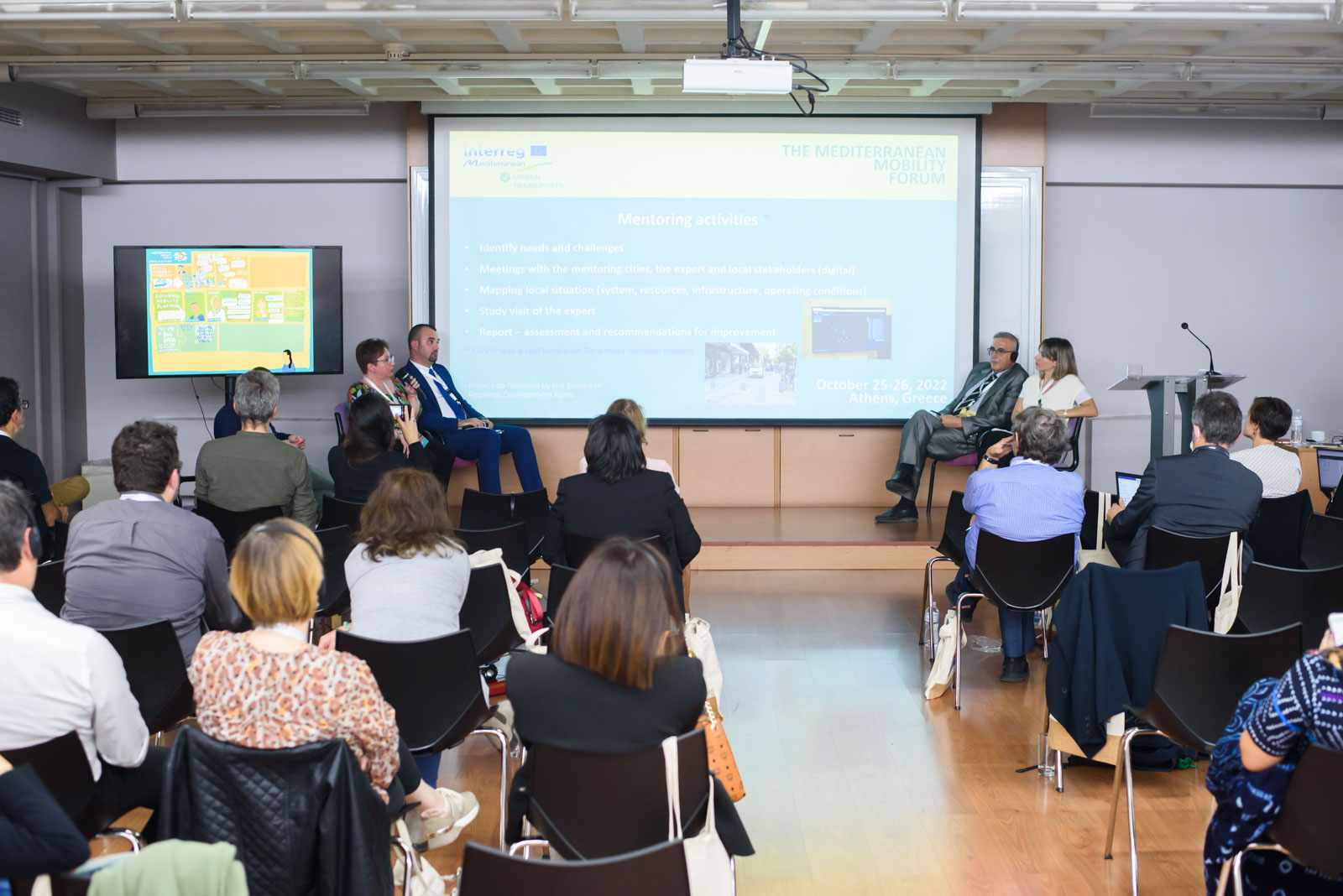 Δήμου Λαρισαίων στο Mediterranean Mobility Forum