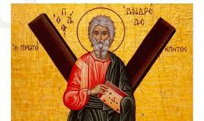 agios andreas ΑΓΙΟΣ ΑΝΔΡΕΑΣ