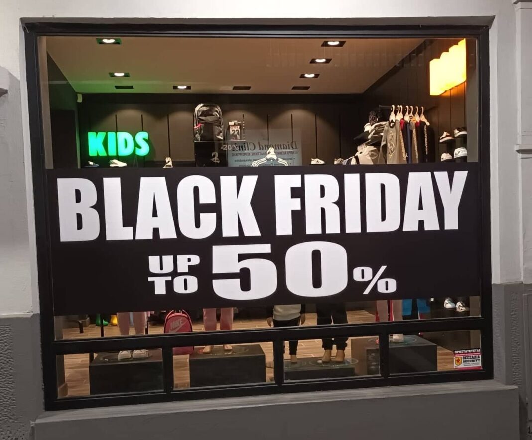 Black Friday