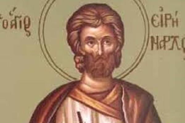 Ιερομάρτυρος Ειρηνάρχου