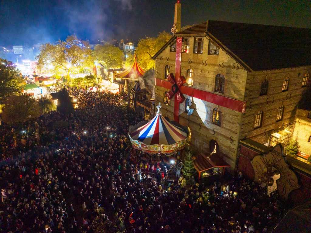 πρόγραμμα εκδηλώσεων