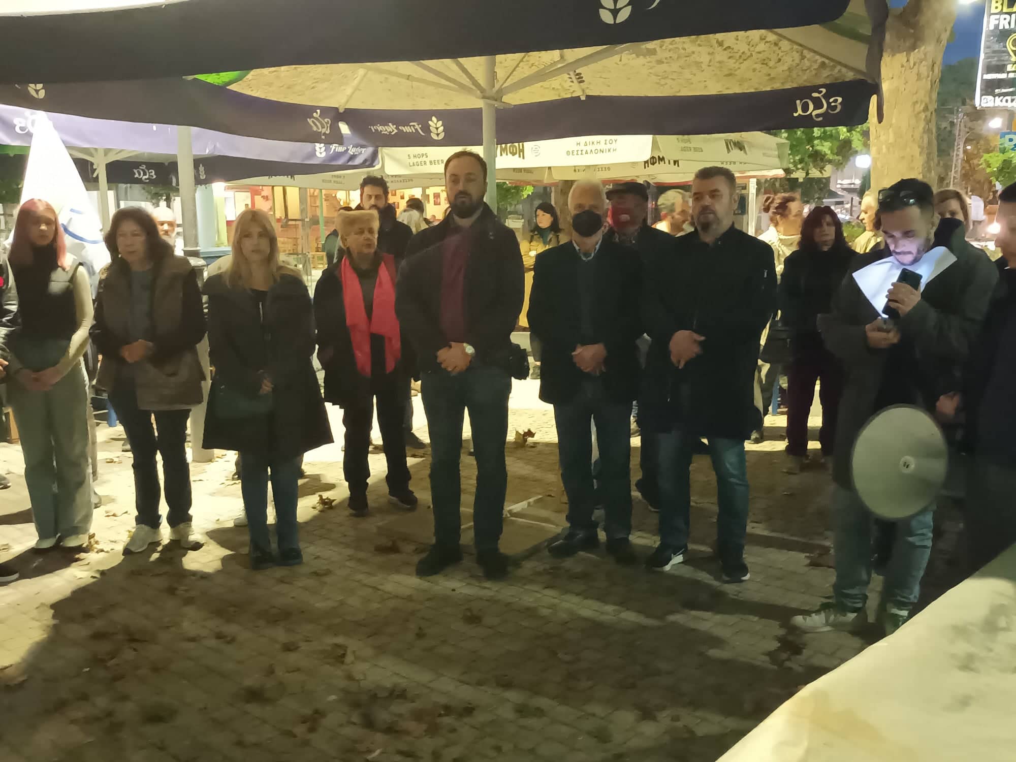 Εκδηλώσεις για την επέτειο του Πολυτεχνείου Λάρισα