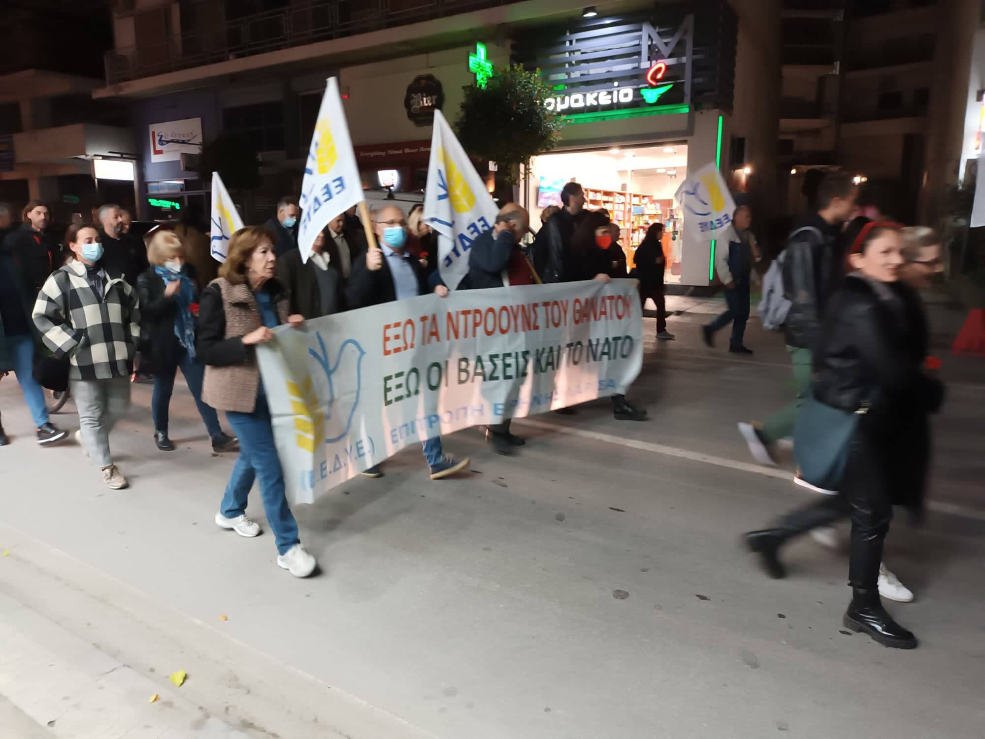 Εκδηλώσεις για την επέτειο του Πολυτεχνείου Λάρισα