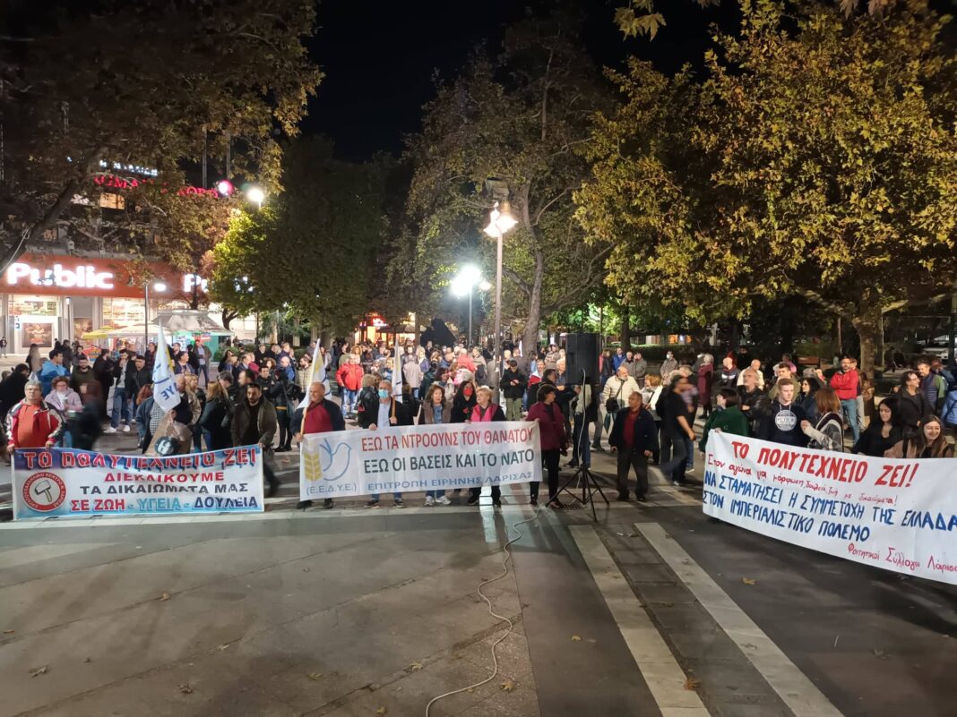 Εκδηλώσεις για το πολυτεχνείο στη Λάρισα