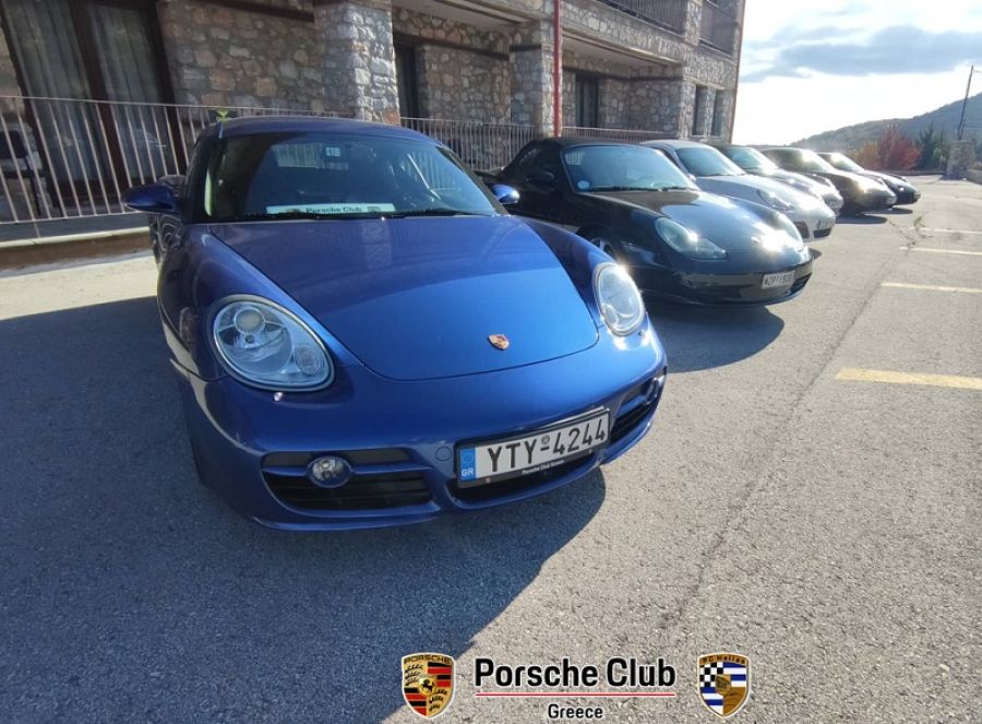 Το porsche club στο Μουζάκι