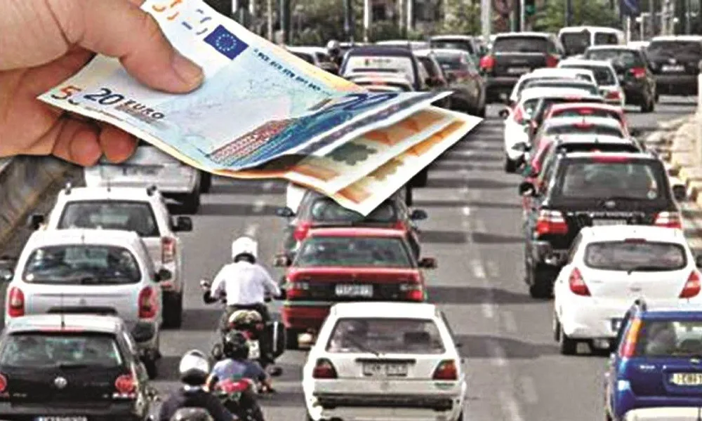 μειωμένα τελη κυκλοφορίας 2023