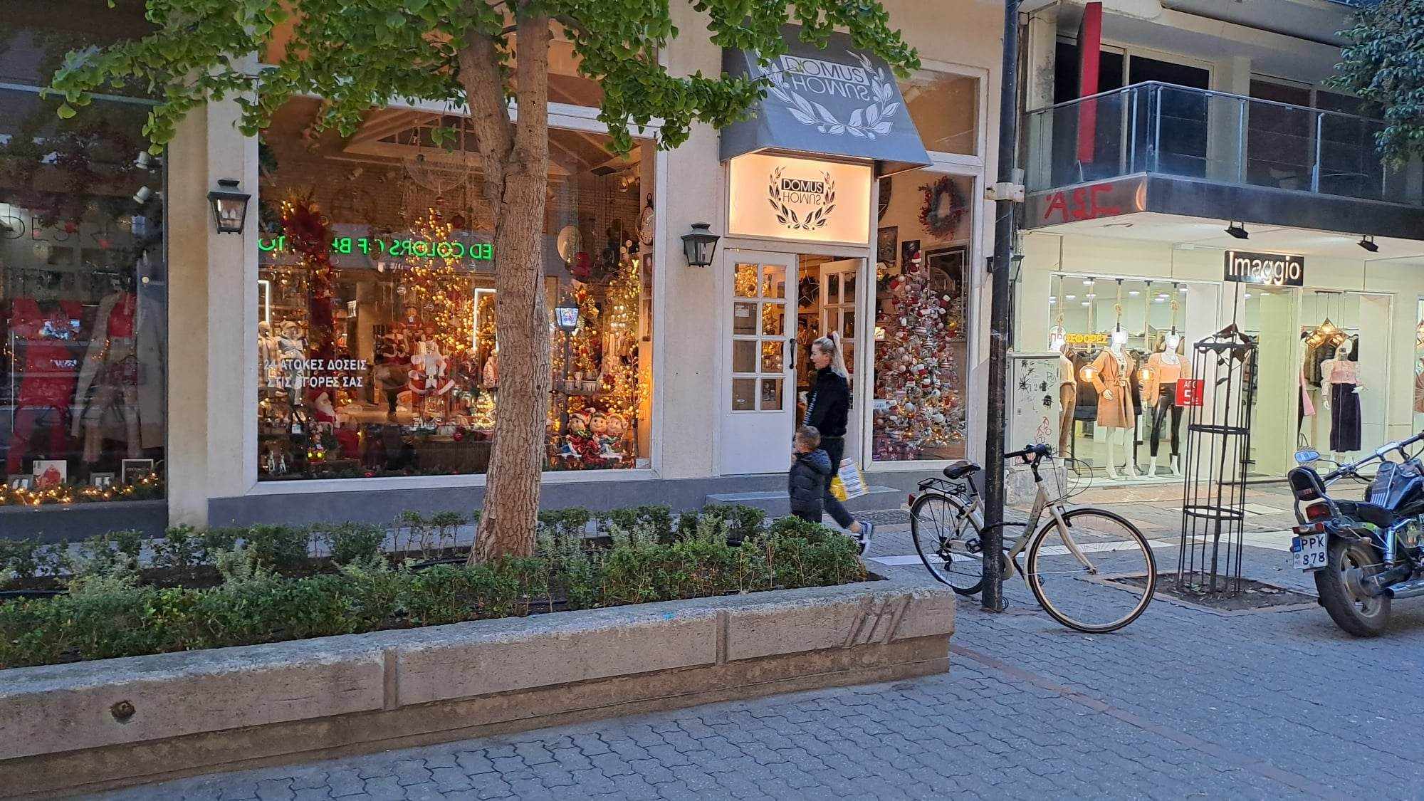Χριστουγεννιάτικη αγορά στη Λάρισα
