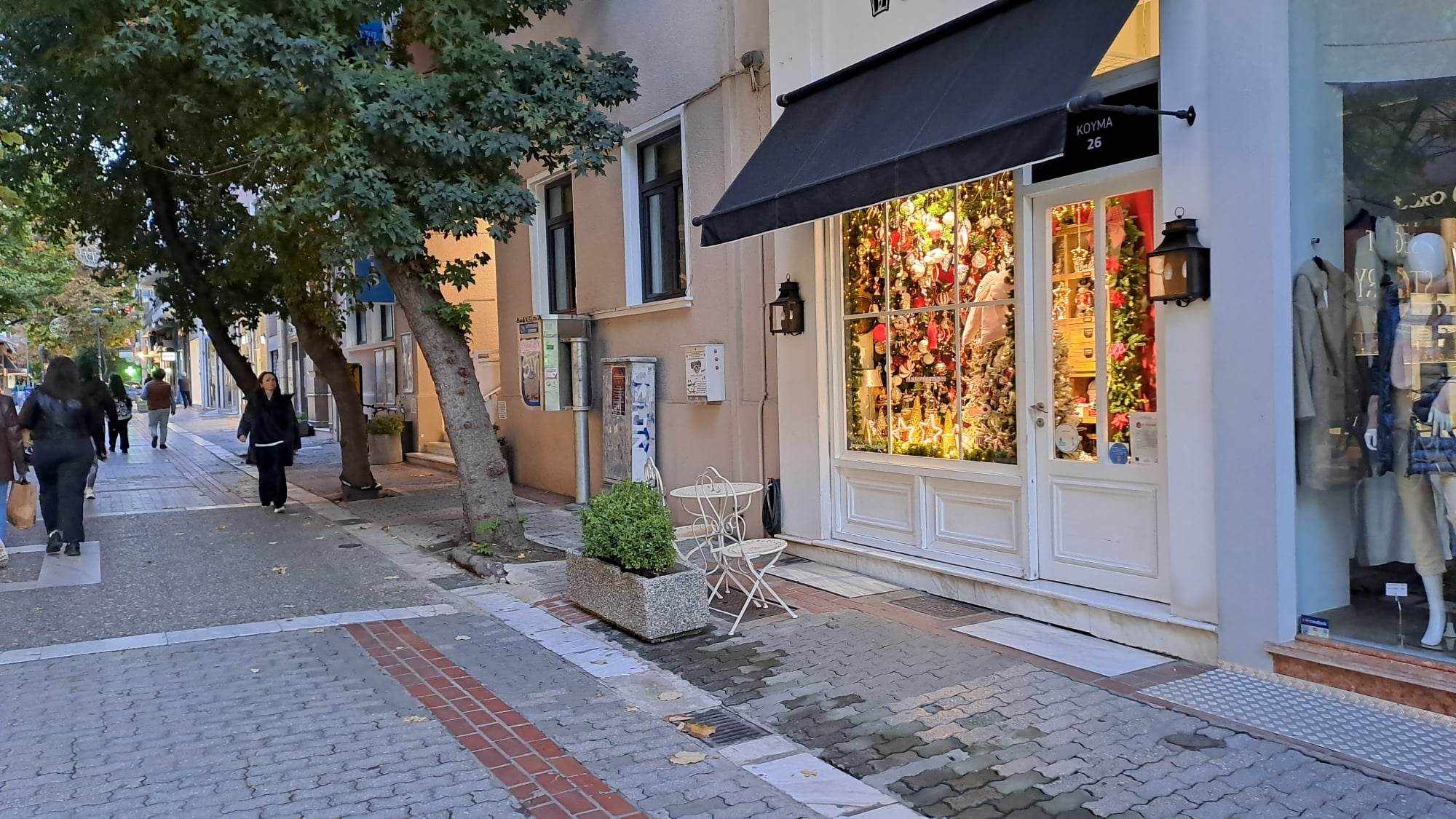 Χριστουγεννιάτικη αγορά στη Λάρισα
