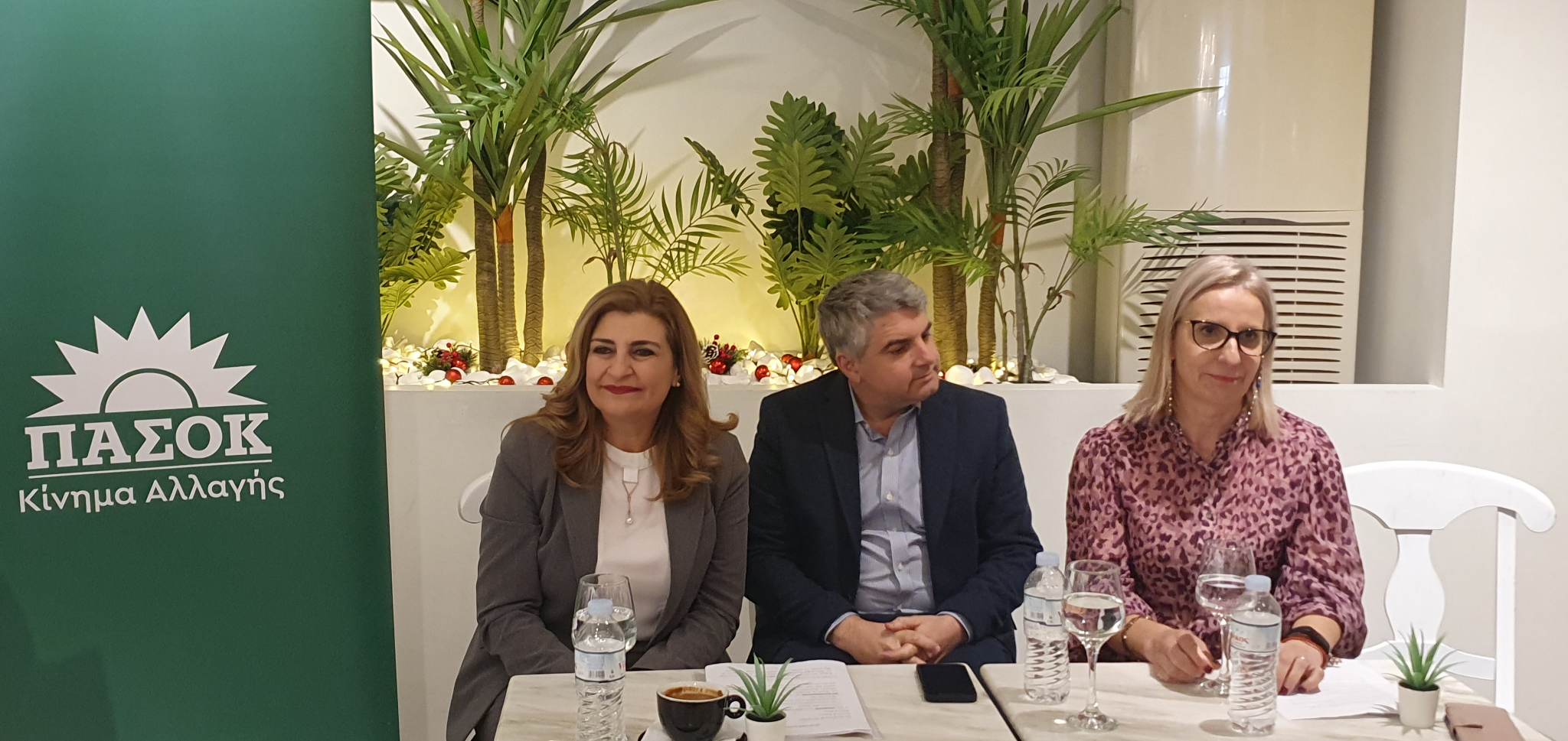 Λιακούλη Ελασσόνα