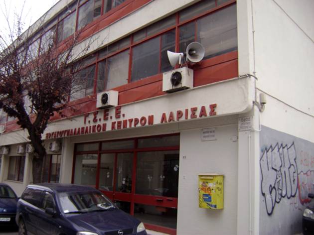 Να δοθεί άμεσα πτυχίο στο φοιτητή