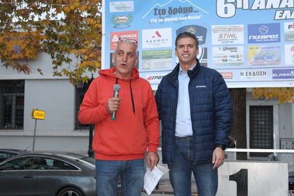 Θανάσης Παιδής 6η Ανάβαση Ελασσόνας