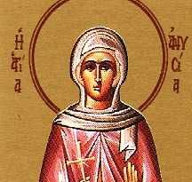 Αγία Ανυσία