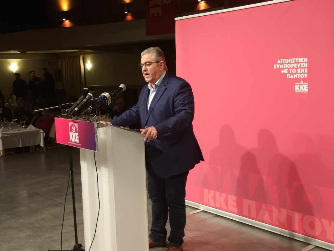 Δ. Κουτσούμπας από Λάρισα