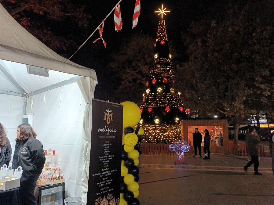 1η μέρα για την 10η γιορτή μελιού στην κεντρική πλατεία Λάρισας