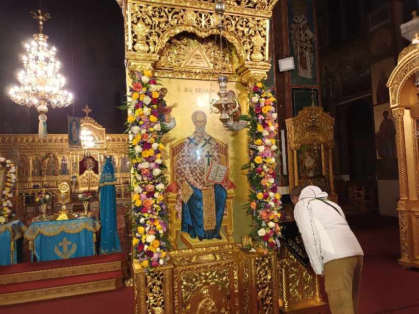 ΑΓΙΟΥ ΝΙΚΟΛΑΟΥ ΣΤΗΝ ΛΑΡΙΣΑ