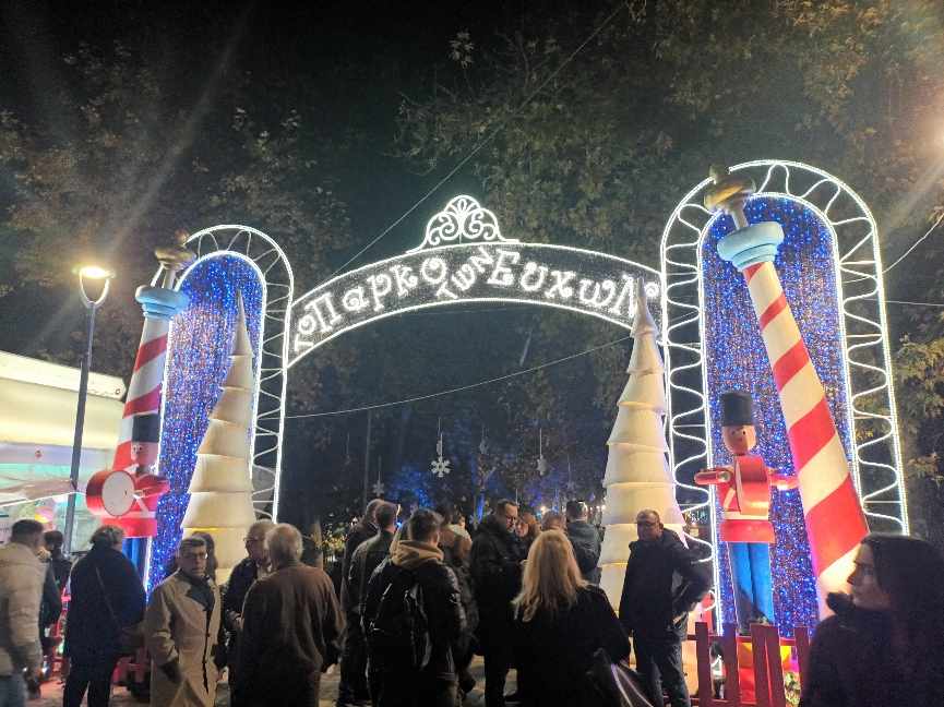 Λάρισα: Πλήθος κόσμου στο παραμυθένιο Πάρκο των ευχών