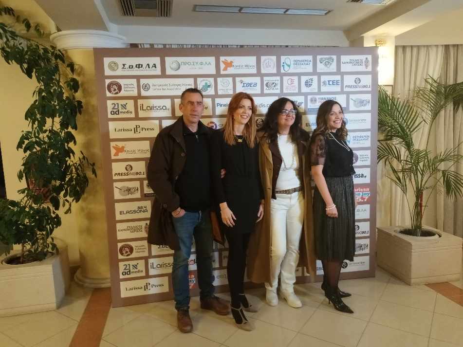 Τα Χριστούγεννα βρήκαν το νόημα τους στην αποψινή εκδήλωση αλληλεγγύης για τη δημιουργία ξενώνα Καρκινοπαθών