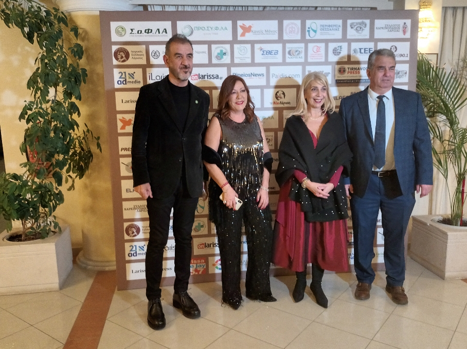 Τα Χριστούγεννα βρήκαν το νόημα τους στην αποψινή εκδήλωση αλληλεγγύης για τη δημιουργία ξενώνα Καρκινοπαθών