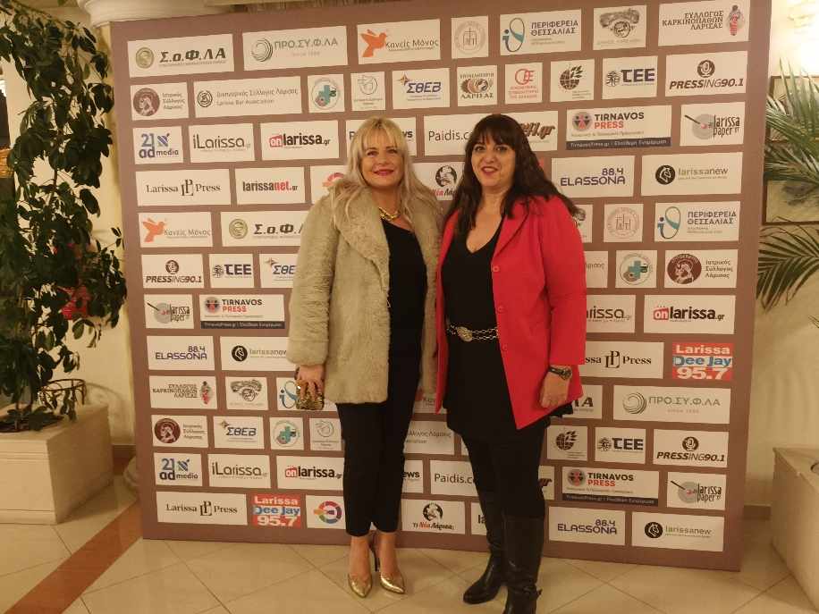 Τα Χριστούγεννα βρήκαν το νόημα τους στην αποψινή εκδήλωση αλληλεγγύης για τη δημιουργία ξενώνα Καρκινοπαθών