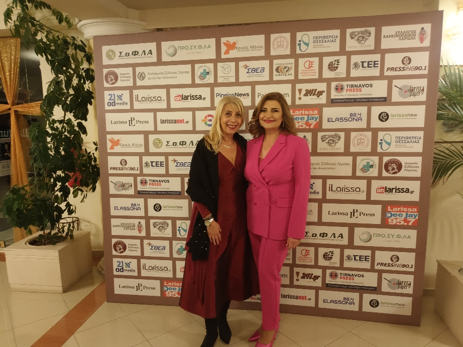 Τα Χριστούγεννα βρήκαν το νόημα τους στην αποψινή εκδήλωση αλληλεγγύης για τη δημιουργία ξενώνα Καρκινοπαθών