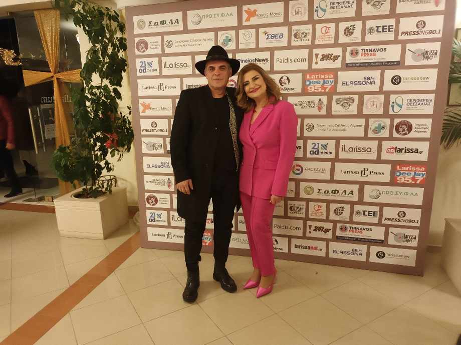 Τα Χριστούγεννα βρήκαν το νόημα τους στην αποψινή εκδήλωση αλληλεγγύης για τη δημιουργία ξενώνα Καρκινοπαθών