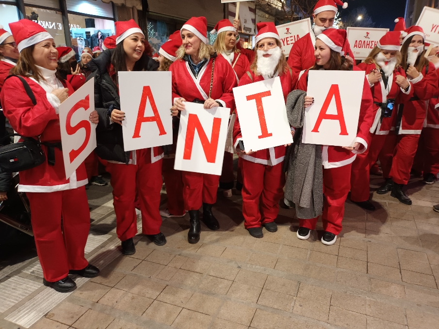 «Βούλιαξε» η Λάρισα από Άγιους Βασίληδες για το 1ο Santa Run Nation