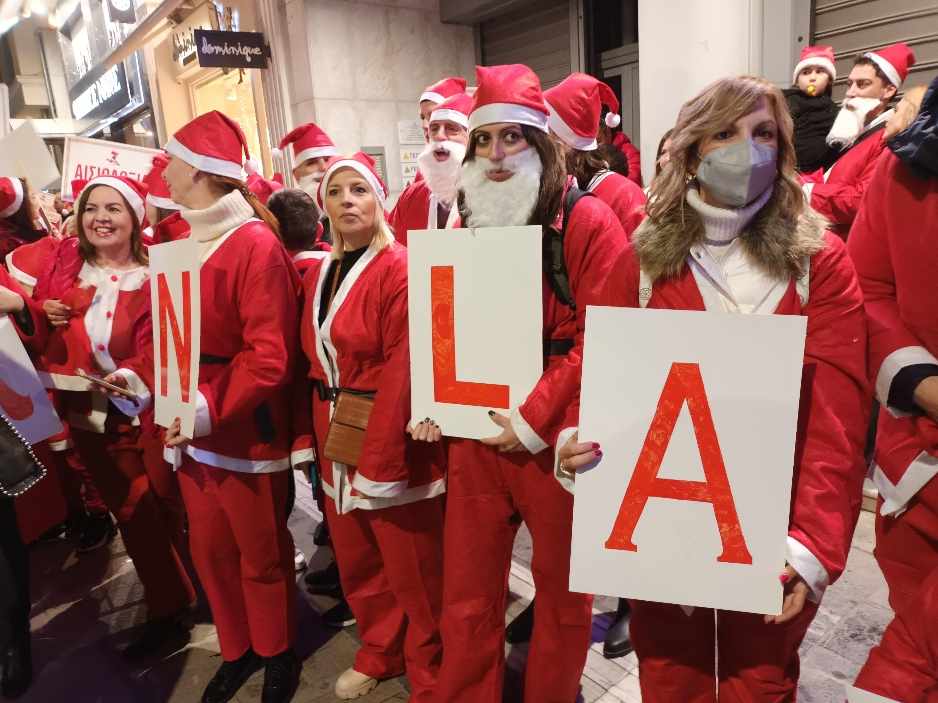 «Βούλιαξε» η Λάρισα από Άγιους Βασίληδες για το 1ο Santa Run Nation