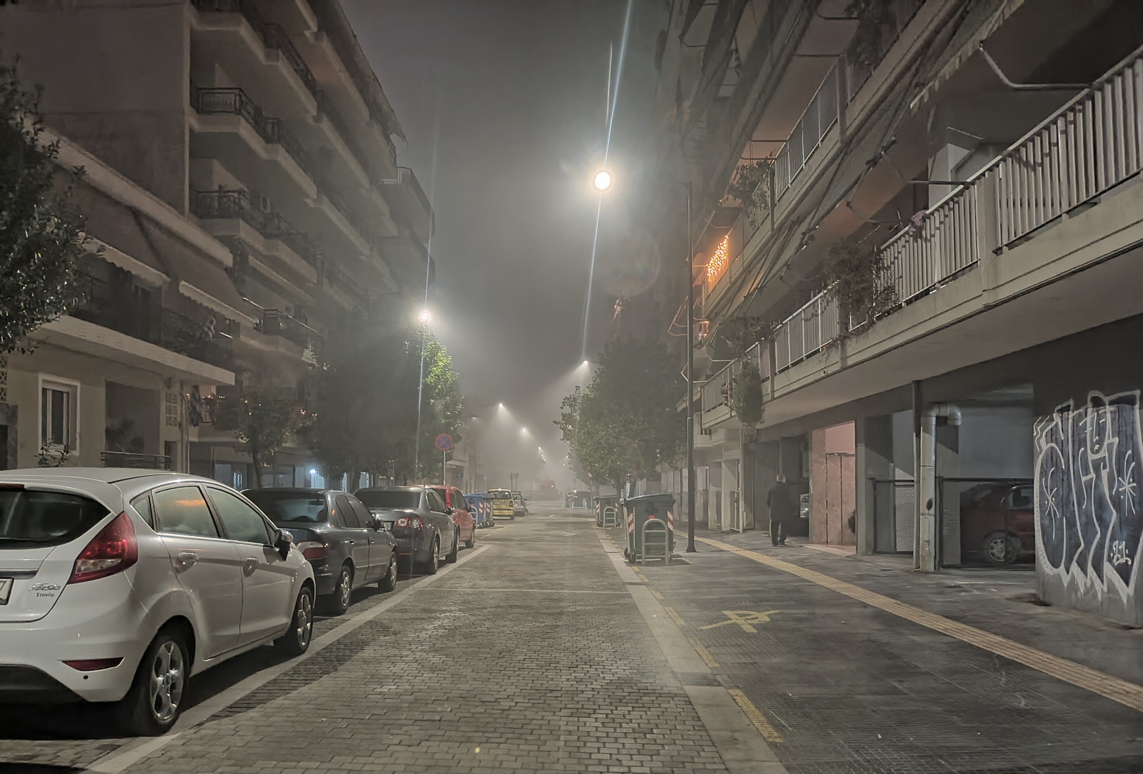 Λάρισα: Τοπίο στην ομίχλη λίγο πριν την αλλαγή του χρόνου