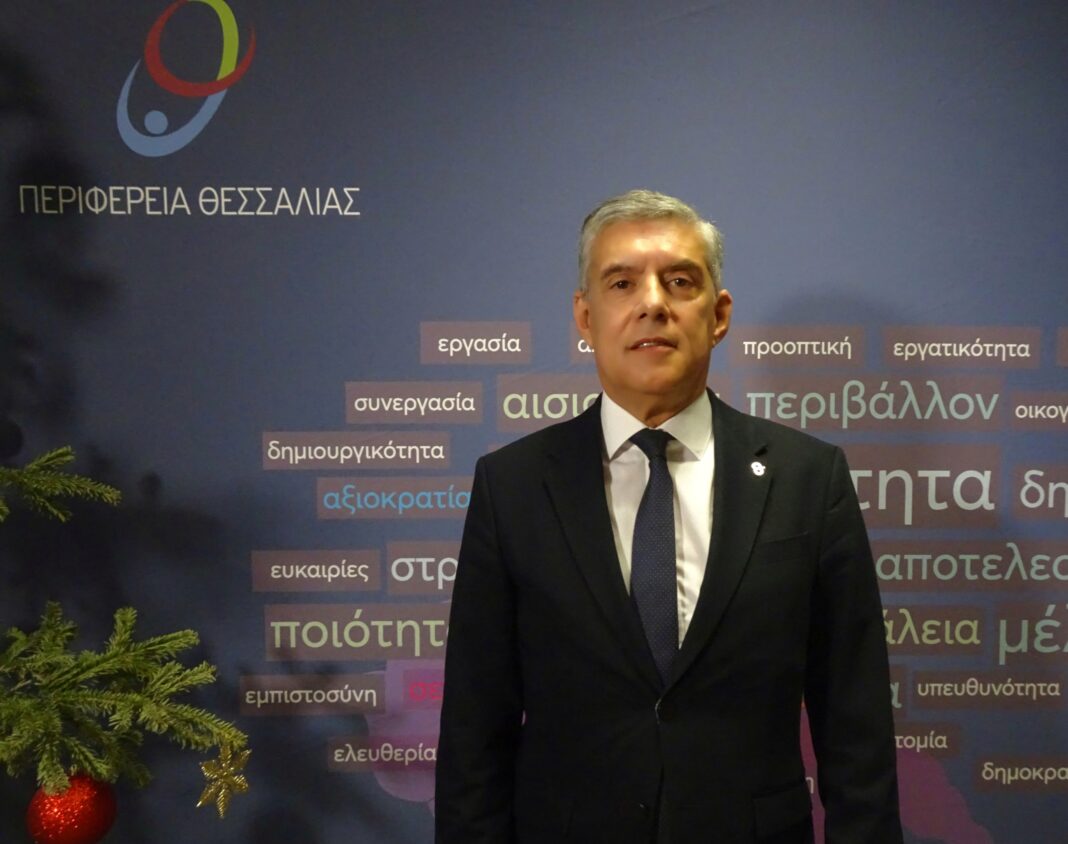 Οι ευχές του Περιφερειάρχη Θεσσαλίας Κώστα Αγοραστού για την νέα χρονιά 2023