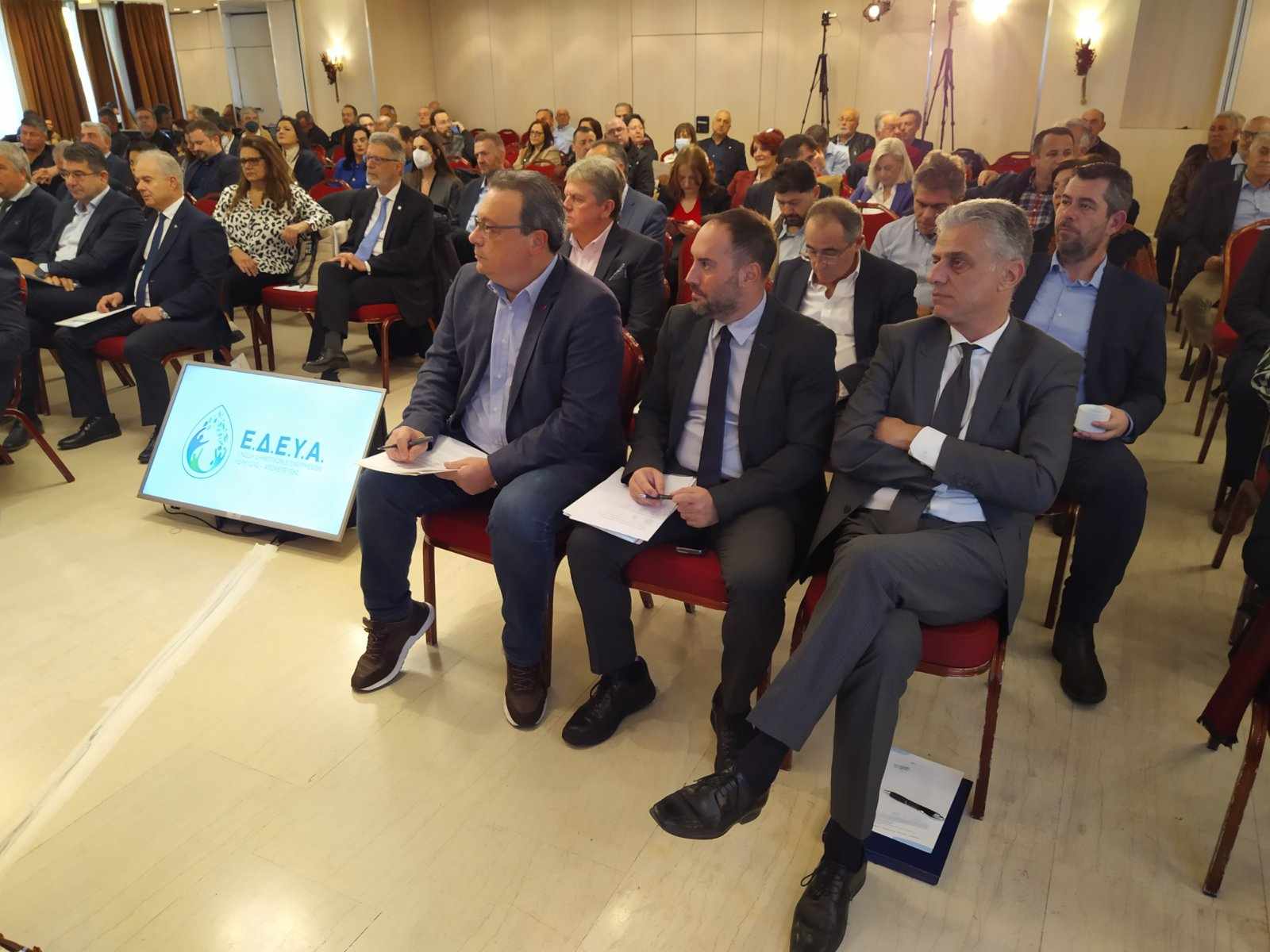 κ. Γιώργος Μανώλης στην 32η Ετήσια Τακτική Συνέλευση της ΕΔΕΥΑ