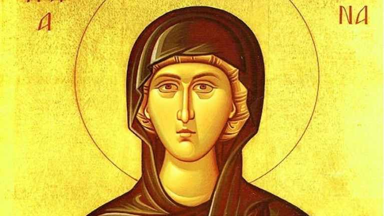 agia domna