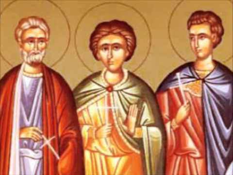 αγιος μηνας εορτολογιο