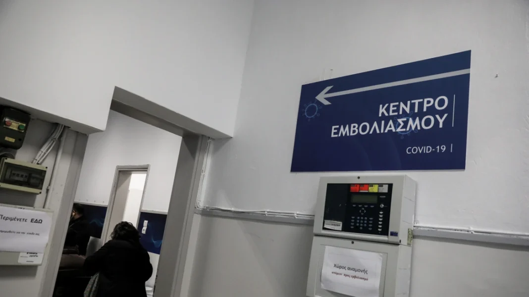 Πλεύρης: Επιστρέφονται αναδρομικά τα πρόστιμα