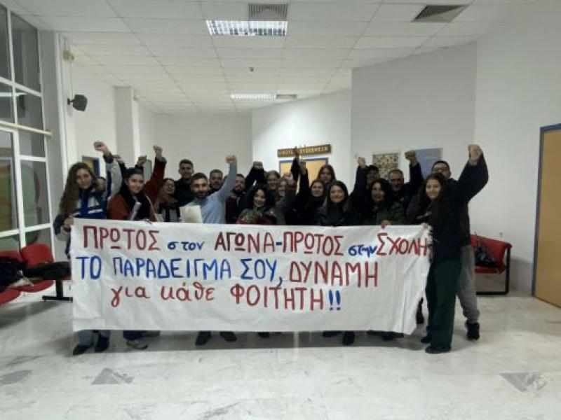 Πηρε πτυχίο ο φοιτητής