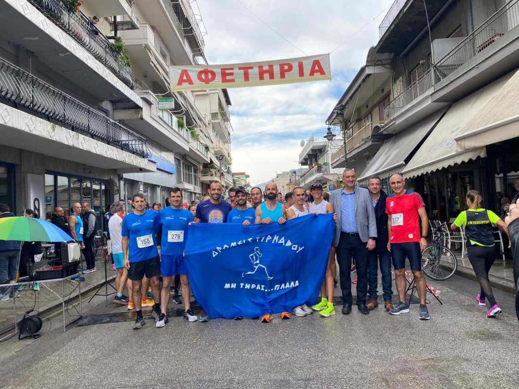 Με απόλυτη επιτυχία πραγματοποιήθηκε ο 18ος Ημιμαραθώνιος δρόμου «Τύρναβος-Λάρισα»