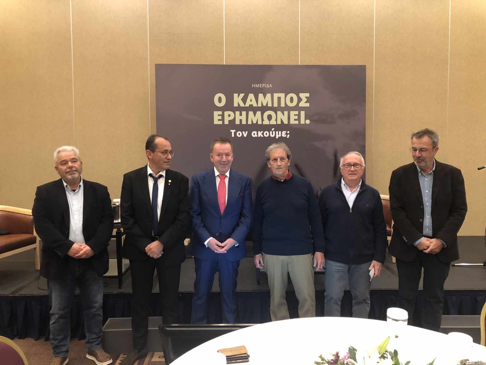 Δέσμη έξι προτάσεων από Κόκκαλη για να μην ερημοποιηθεί ο Θεσσαλικός κάμπος