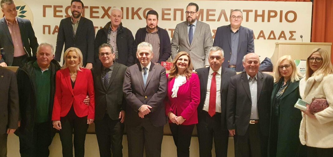 ΓΕΩΠΟΝΙΚΟΣ ΛΙΑΚΟΥΛΗ