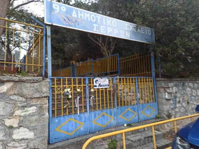 Ένωση γονέων & κηδεμόνων Δ. Λάρισας για το θάνατο του 11χρονου μαθητή