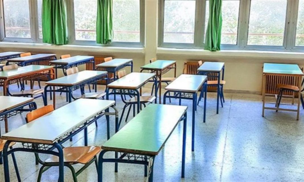 Κλειστά όλα τα σχολεία του Δήμου ελασσονας για μια ωρα