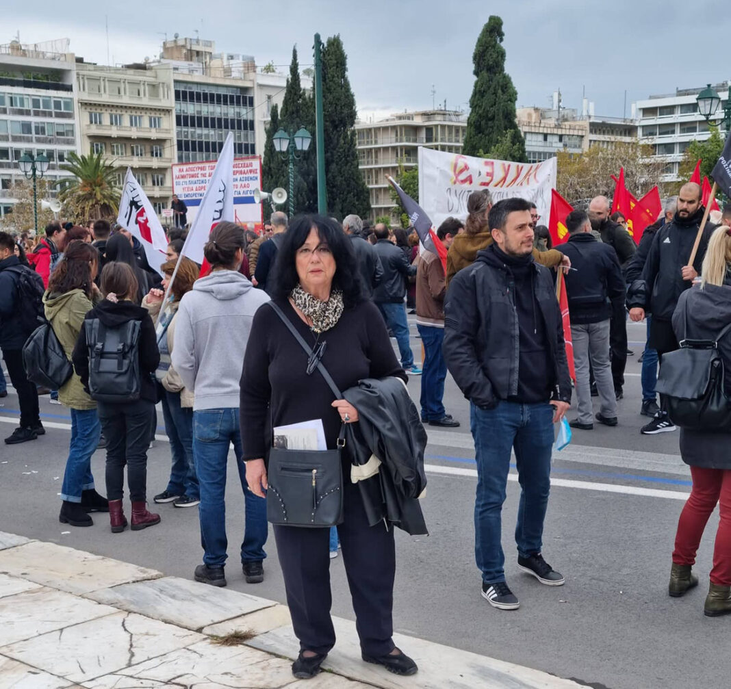 Η Άννα Βαγενά στη συγκέντρωση ενάντια στο ΝΣΧ διάλυσης του ΕΣΥ (1-12-22)