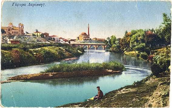 Larissa mea dulcissima. Γλυκυτάτη μου Λάρισα