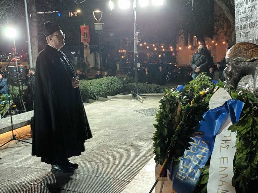 Επιμνημόσυνη δέηση και κατάθεση στεφάνων στην Πλατεία Εβραίων για τα θύματα του Ολοκαυτώματος