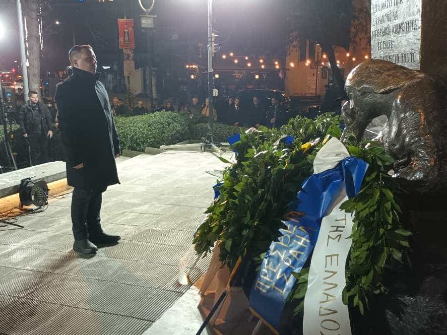 Επιμνημόσυνη δέηση και κατάθεση στεφάνων στην Πλατεία Εβραίων για τα θύματα του Ολοκαυτώματος