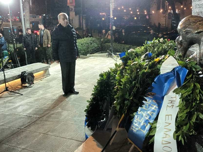 Επιμνημόσυνη δέηση και κατάθεση στεφάνων στην Πλατεία Εβραίων για τα θύματα του Ολοκαυτώματος